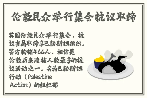 黄金网站app免费视频