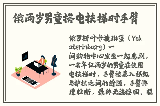 精品国产久九九